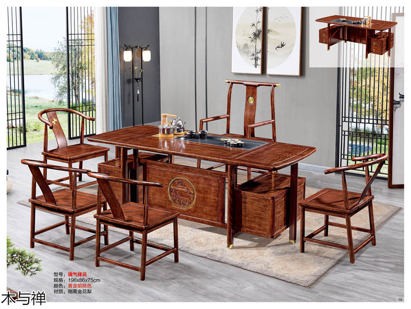 木與禪 新中式、仿古風格茶空間家具