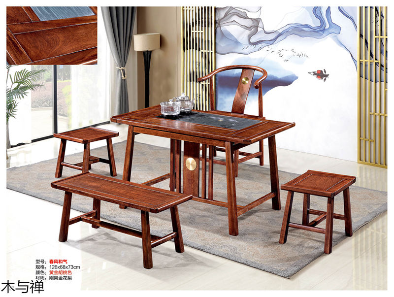 木與禪 新中式、仿古風格茶空間家具