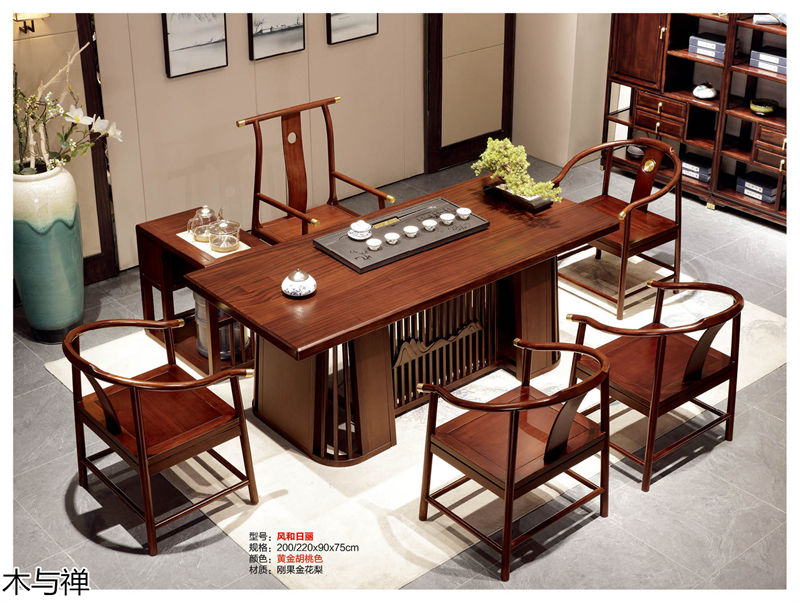 木與禪 新中式、仿古風格茶空間家具