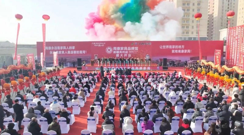 江西產(chǎn)業(yè)援疆結(jié)碩果！南康家具品牌館新疆克州館開業(yè)