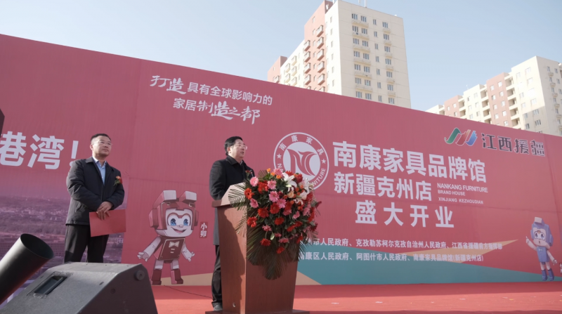 贛州市委常委、常務(wù)副市長胡劍飛