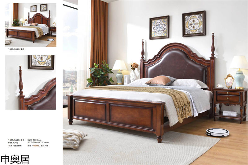 申奧居·簡美雅居 輕奢簡美家具