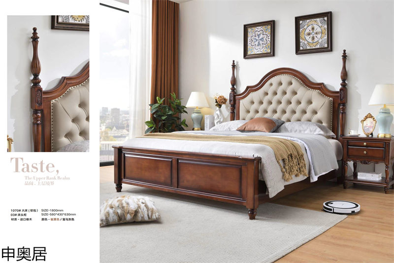 申奧居·簡美雅居 輕奢簡美家具