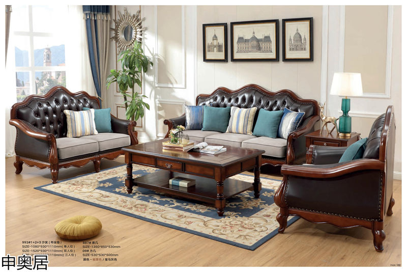 申奧居·簡美雅居 輕奢簡美家具