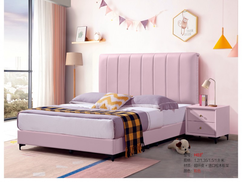 青少年兒童軟體床H03#