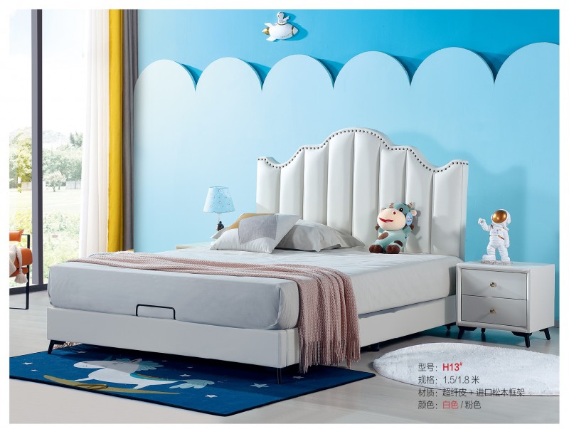 青少年兒童軟體床H13#（白色）