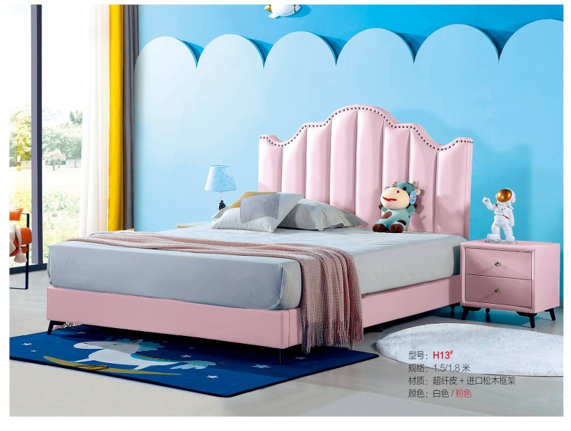 青少年兒童軟體床H13#（粉色）