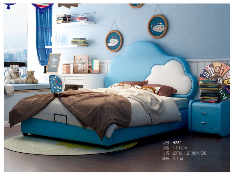 青少年兒童軟體床H25#