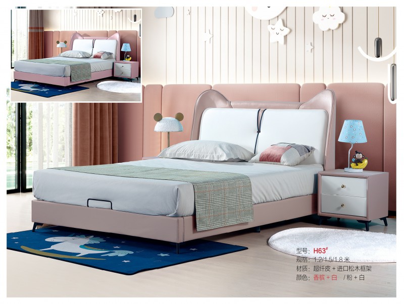 青少年兒童軟體床H63#