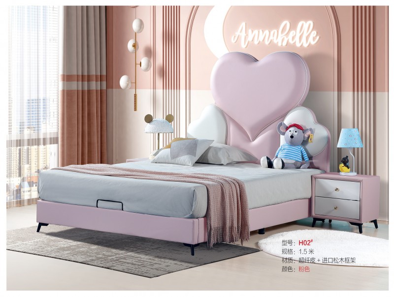 青少年兒童軟體床H02#