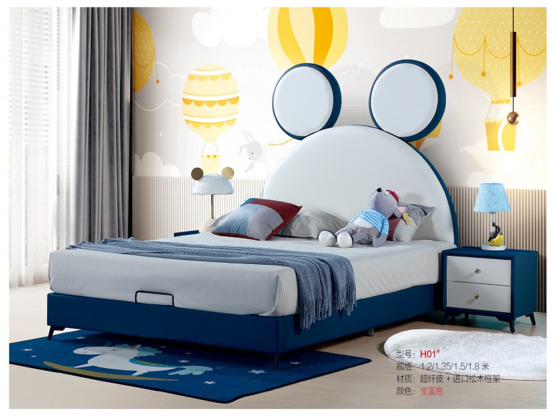 青少年兒童軟體床H01#