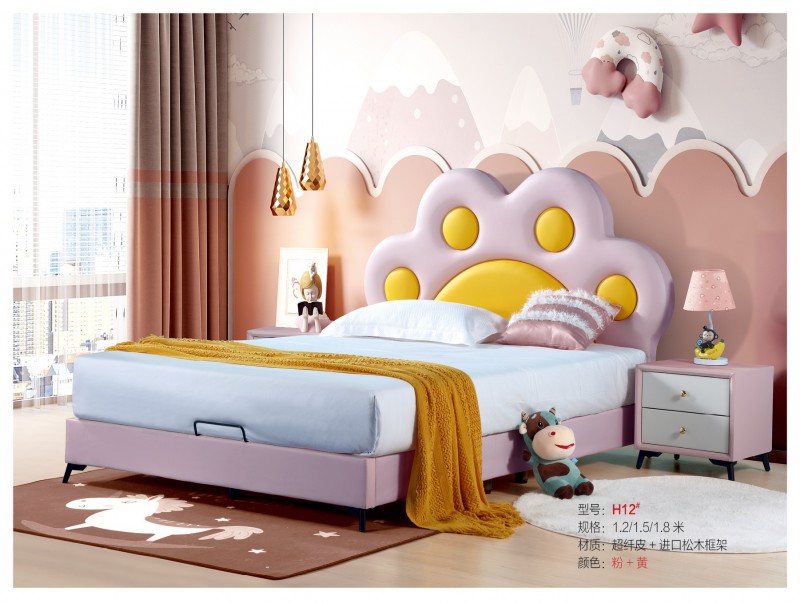青少年兒童軟體床H12#