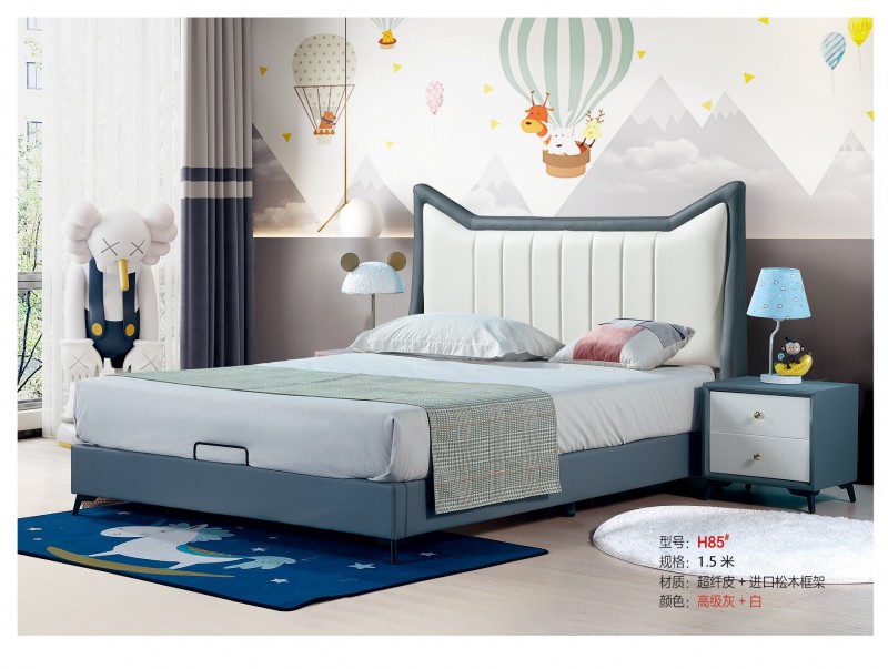 青少年兒童軟體床H85#
