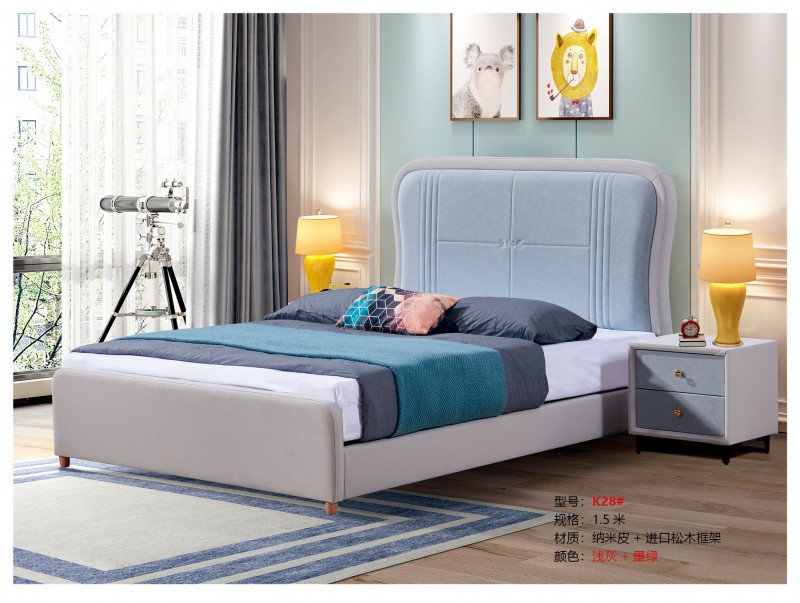 青少年兒童軟體床K28#
