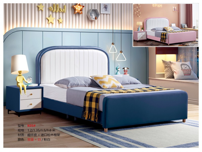 青少年兒童軟體床K05#