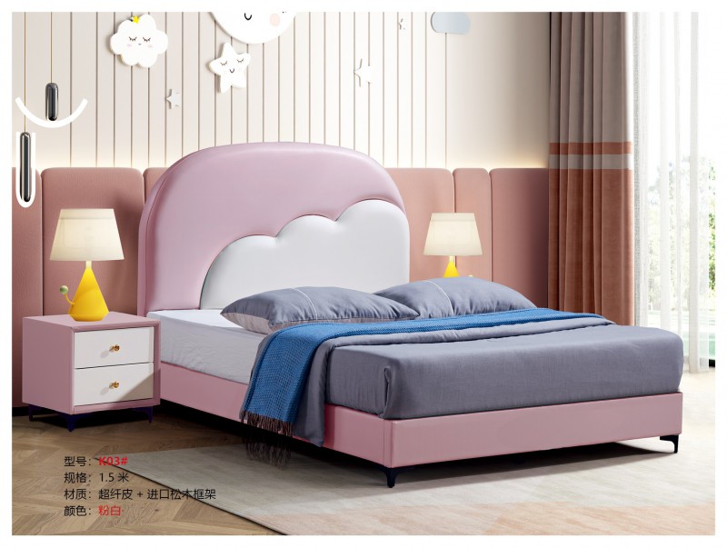 青少年兒童軟體床K03#（粉白）