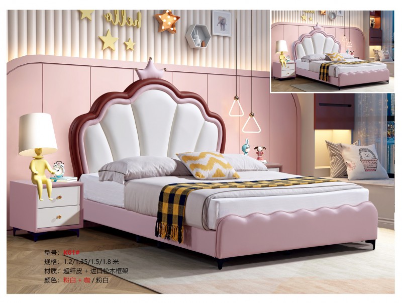 青少年兒童軟體床K01#