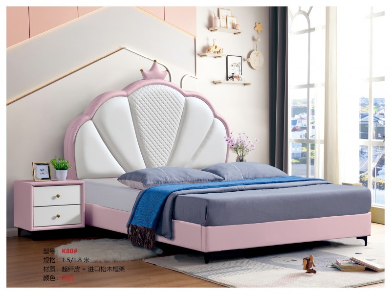 青少年兒童軟體床K80#