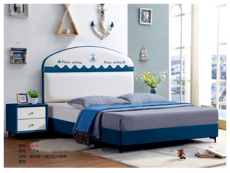 青少年兒童軟體床K61#