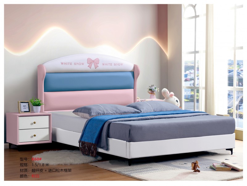 青少年兒童軟體床K60#