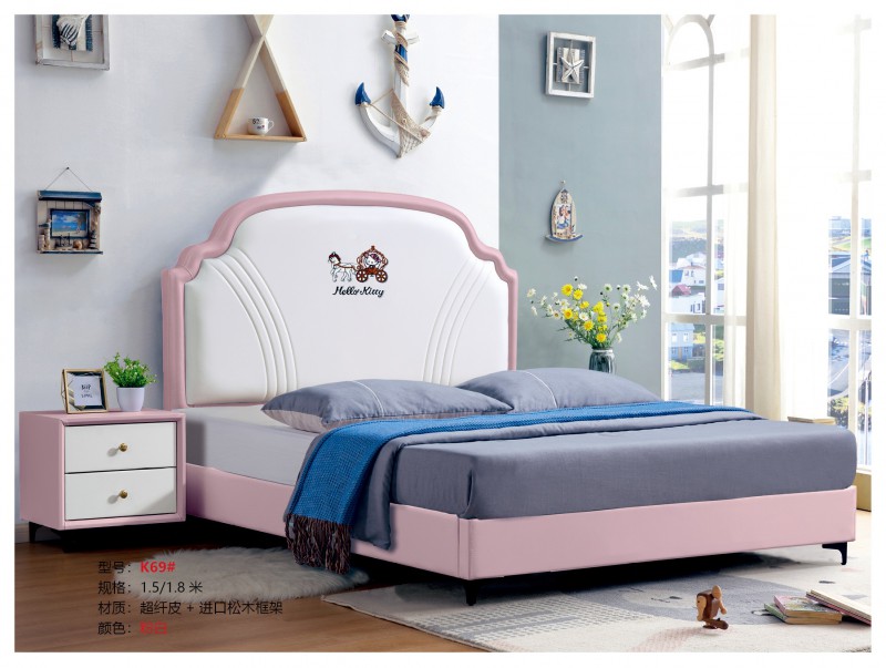 青少年兒童軟體床K69#（粉白）