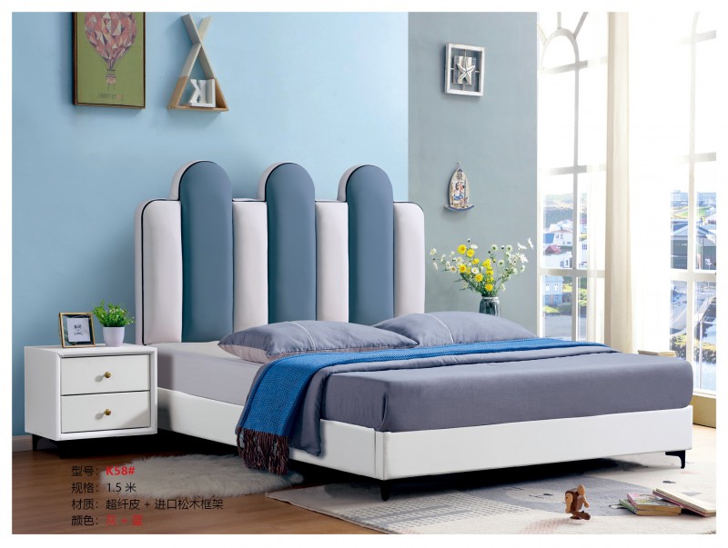 青少年兒童軟體床K58#