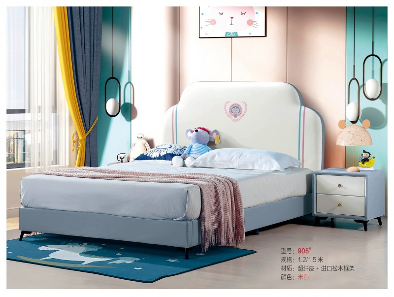 青少年兒童軟體床905#
