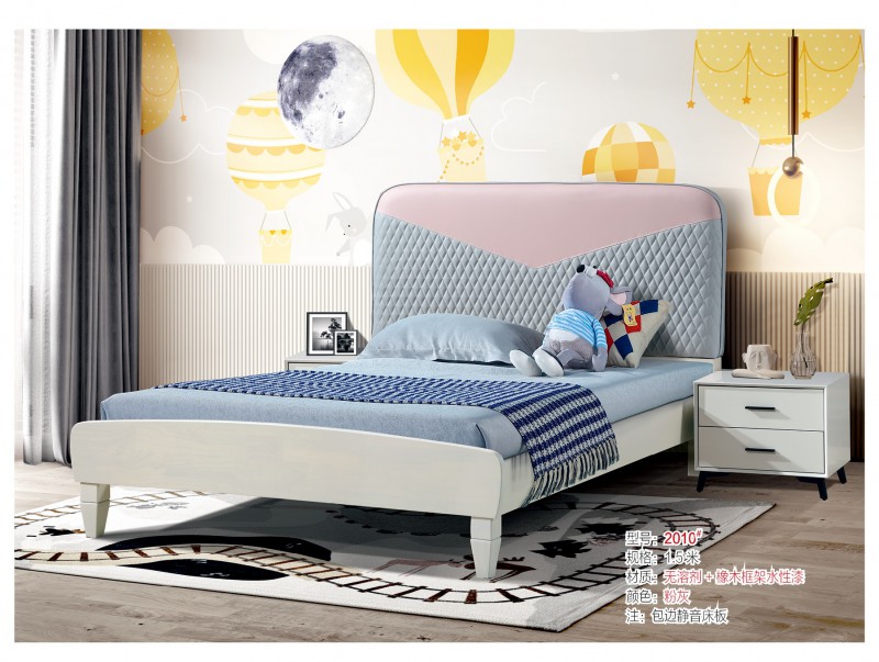 青少年兒童軟體床2010#