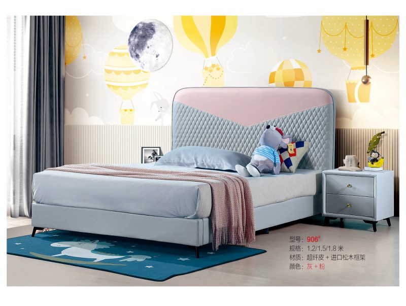 青少年兒童軟體床906#