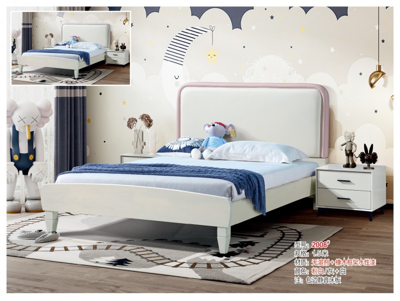青少年兒童軟體床2008#