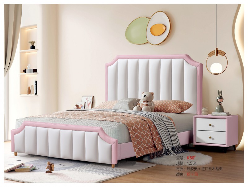青少年兒童軟體床K50#