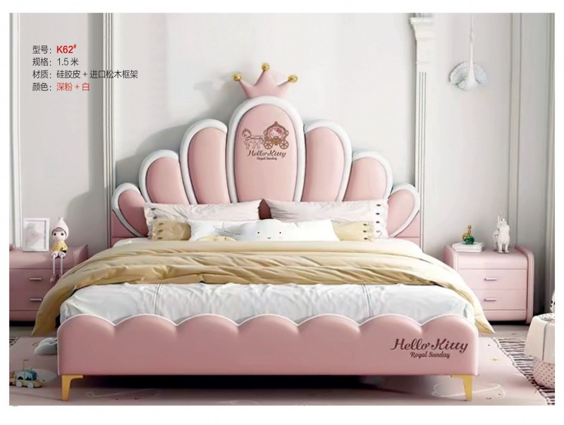 青少年兒童軟體床K62#（深粉+白）