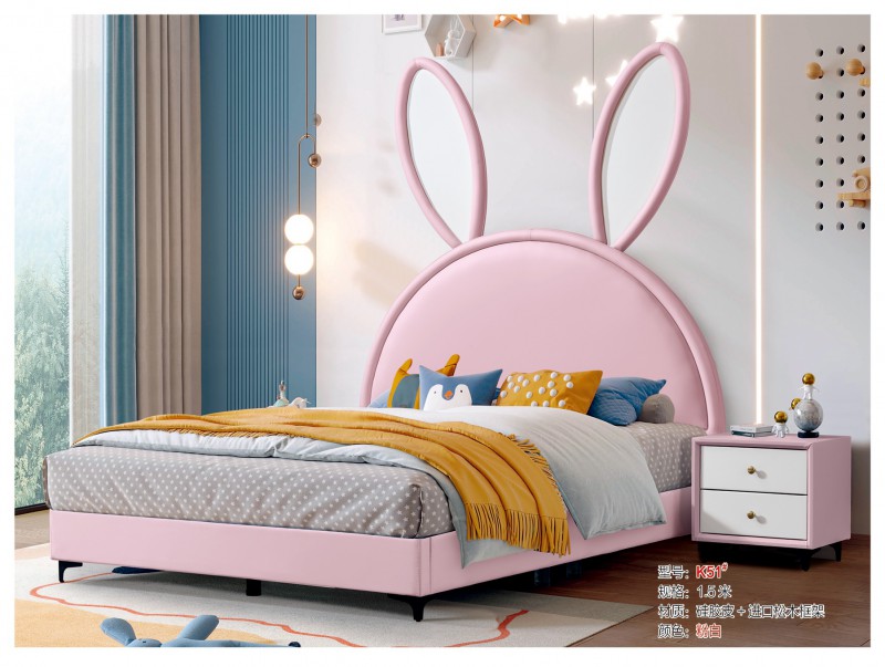 青少年兒童軟體床K51#