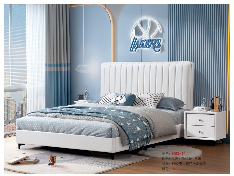 青少年兒童軟體床H03-1#