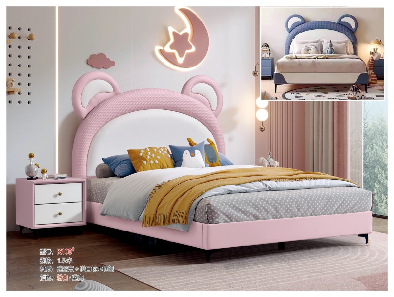 青少年兒童軟體床K109#（粉白）