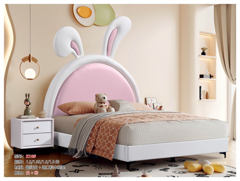 青少年兒童軟體床K18#