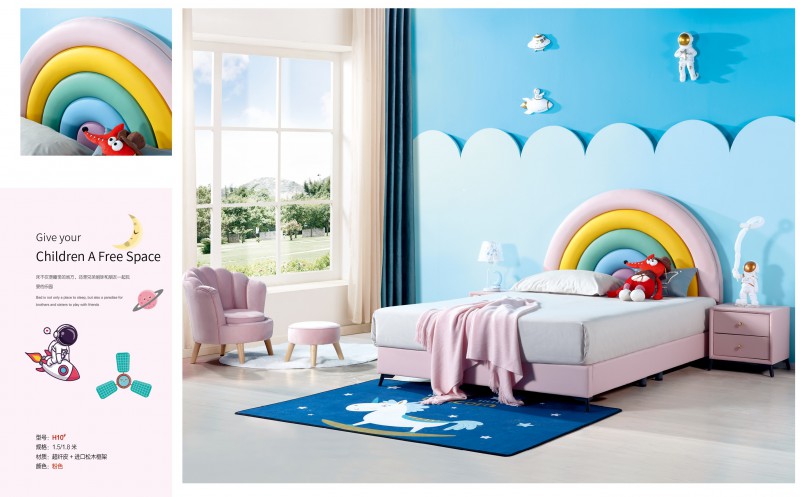 青少年兒童軟體床H10#