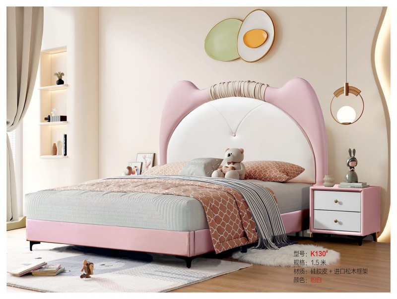 青少年兒童軟體床K130#