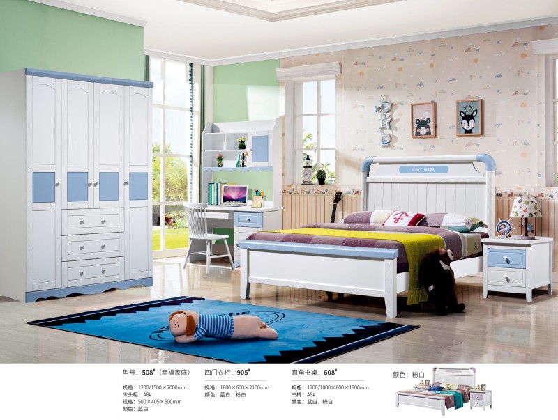 炫彩青少年兒童床508#（幸福家庭）