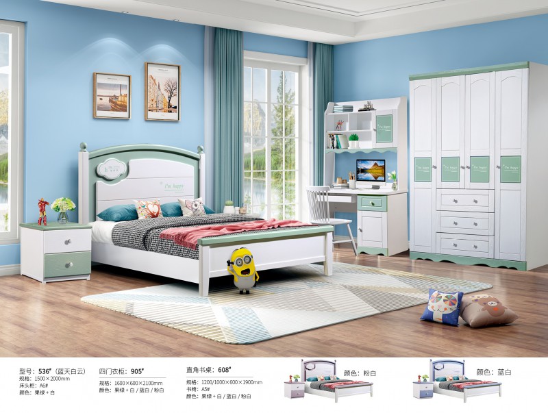 炫彩青少年兒童床536#（藍天白云）