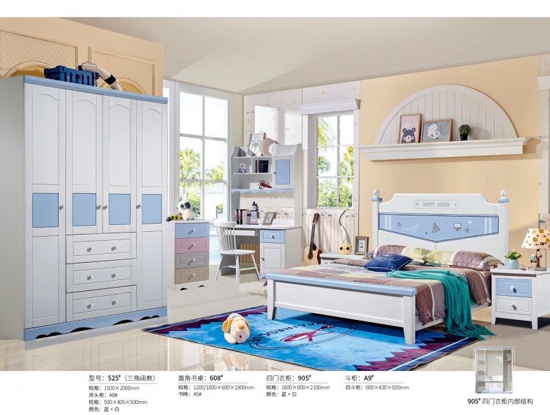 炫彩青少年兒童床525#（三角函數）