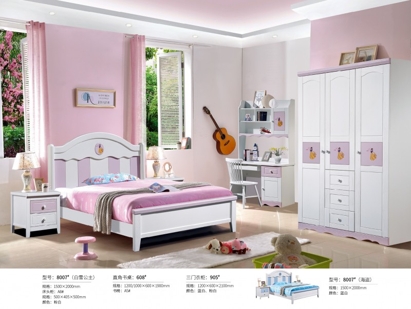 炫彩青少年兒童床8007#（白雪公主）