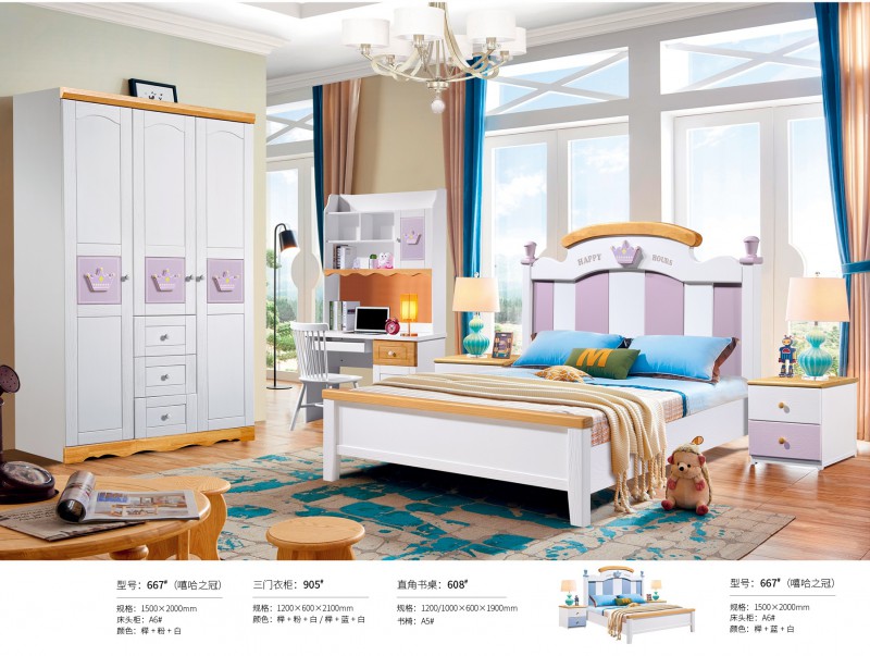 炫彩青少年兒童床667#（嘻哈之冠）