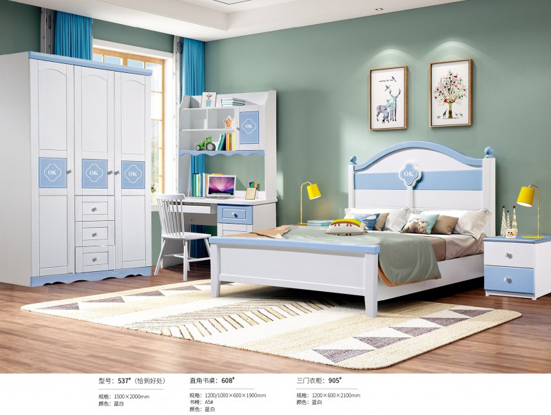 炫彩青少年兒童床537#（恰到好處）