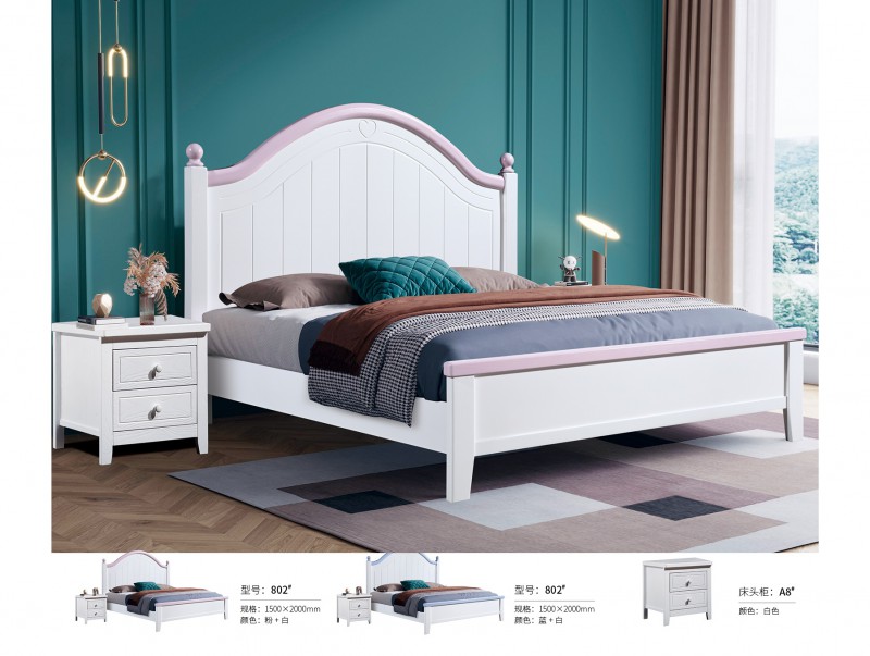 炫彩青少年兒童床802#