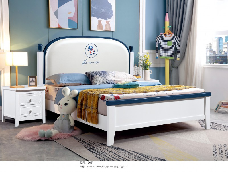 炫彩青少年兒童床906#