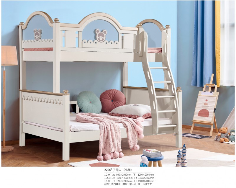 輕奢風青少年兒童床2206#子母床（小熊）