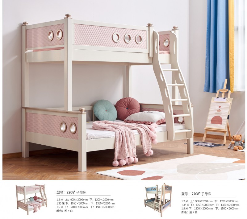 輕奢風青少年兒童床2208#子母床