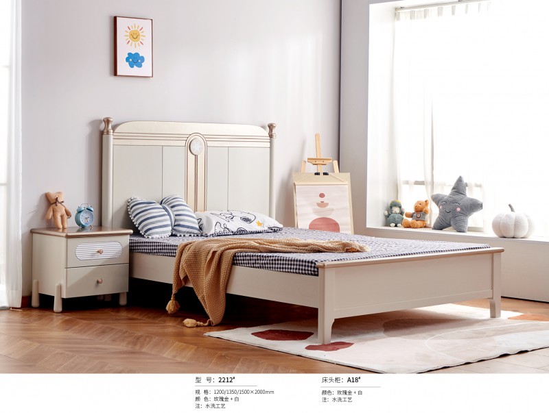 輕奢風青少年兒童床2212#
