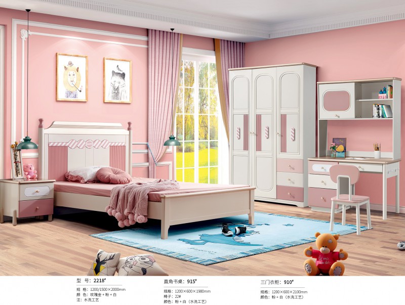 輕奢風(fēng)青少年兒童床2218#